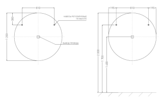 Зеркало с подсветкой Salini Ombra 27M0312BH 120см